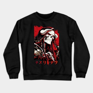 ainz Crewneck Sweatshirt